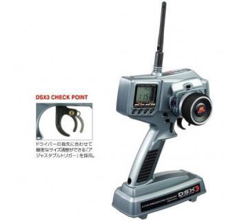 JR%20Propo%20DSX3%202.4Ghz
