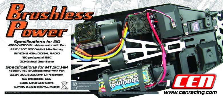 CEN%20Matrix-5E%20MT%201/5%20Brushless%20Monster%20Truck%20RTR%20w/2.4Ghz