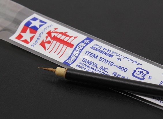 Tamiya%20HG%20Sivri%20Uçlu%20Fırça%20(S)