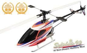 JR%20Propo%20Sylphide%2090%20C.%20Model%20Yakıtlı%20Helikopter%20Kiti%20(Motor,%20Muffler,%20Gyro,%20Servolar%20ve%20Paller%20İle)