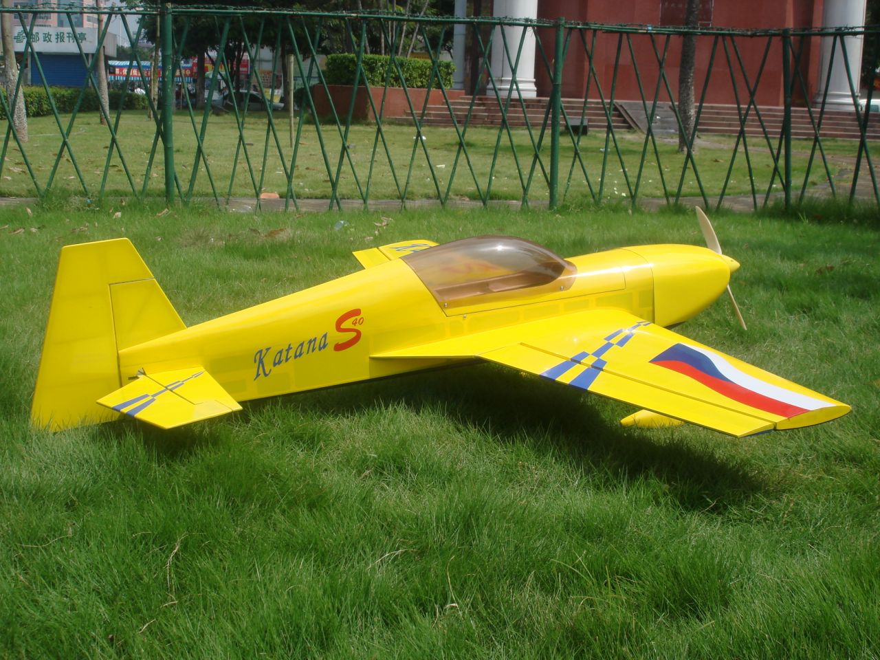 CY%20Model%20Katana%2040S%20Nitro/EP%20ARF%20Airplane