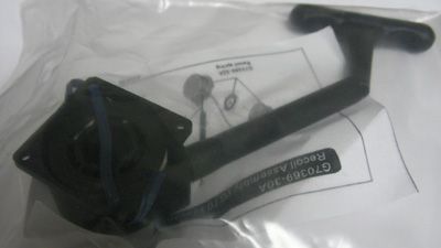 CEN%20Pull%20Starter%20Assembly%20(TR3)
