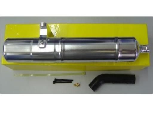 Muffler%20Hatori%2090%20FS-3D%202%20for%20JR%20Vibe%2090SG