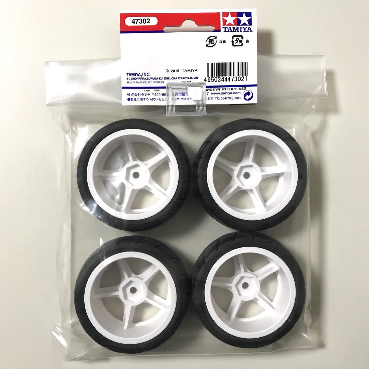 Tamiya%201/10%20scale%205-spoke%20wheel%20white%20Adhered%204%20radial%20tires%2024mm,%20offset%200