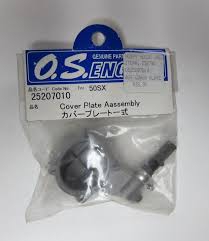 O.S.%20Cover%20Plate%20Assembly%2050SX%20