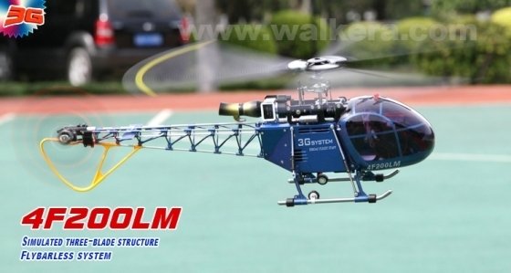 walkera 4f200lm