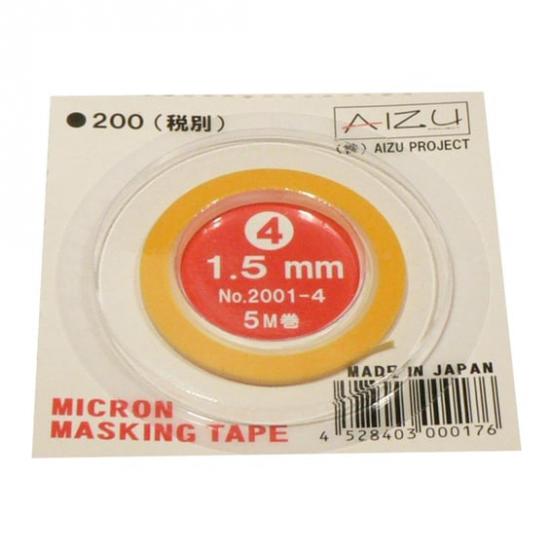 AIZU 1.5mm İnce Maske Bantı 