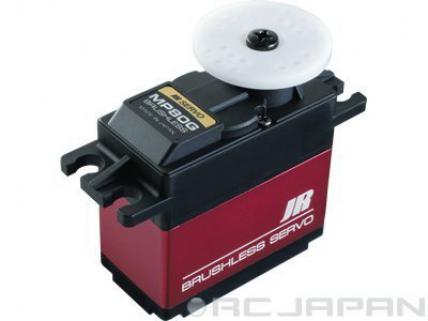 JR Propo MP80G Brushless Servo for Gyro