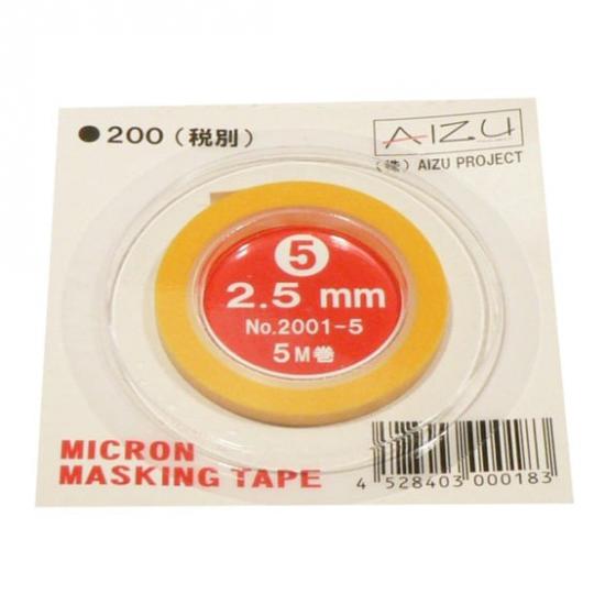 AIZU 2.5mm İnce Maske Bantı 