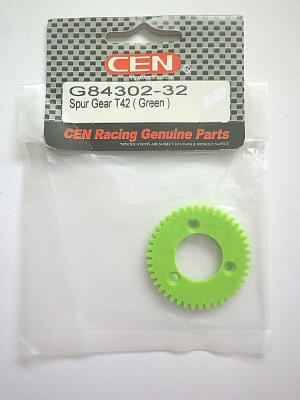 first Spur Gear Green T42 for CTR5.0 CT5.0 