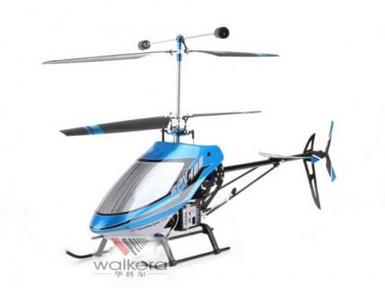 Walkera Lama 400D 4 Kanal Kullanıma Hazır Helikopter Seti