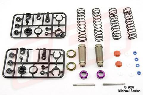 CEN Alum. Shock (85) for MT/ST (Upgrade for MG065)