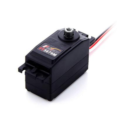 Low Profile 0.07sec/60degree 9.2kg.cm HV Digital Servo