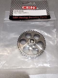 CEN Spur Gear, GSR5.0