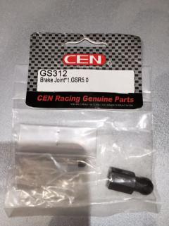 CEN Brake Joint *1, (GSR5.0)