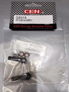 CEN Diff. Out Driver, GSR5.0