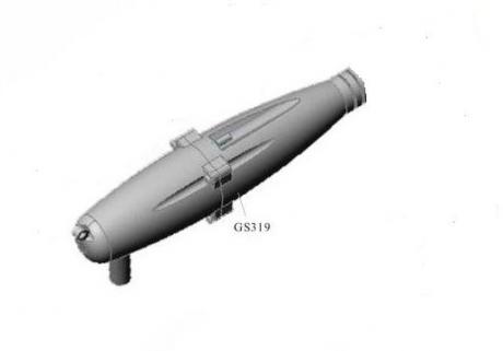 CEN Muffler Pipe