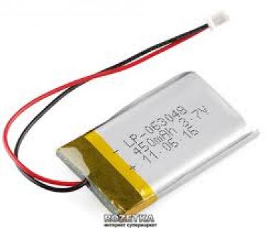 Hubsan Mini Invader 3.7V 450mAh Battery