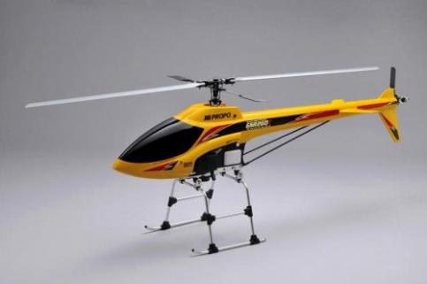 JR Propo GSR260Z Helikopter Kiti (Zenoah 26CC Motor)