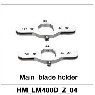 Walkera Lama 400 Main Blade Holder