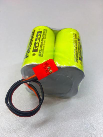 Panasonic Ni-Cd 2500 mAh alıcı pili 4 hücre