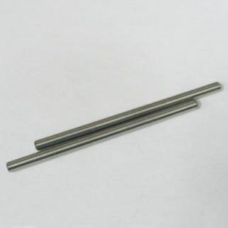 CEN Arm Shaft, Bottom 4x69