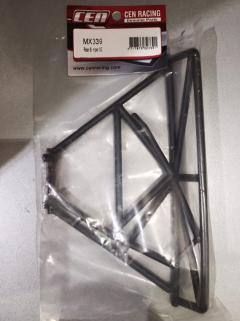 CEN Rear Bumper (SC)