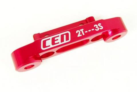 CEN CNC 7075 Rear Suspension Plate T2S3 (Upgrade for MX081)