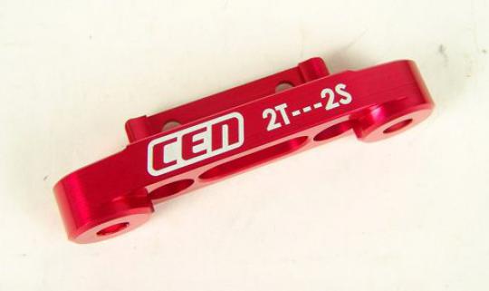 CEN CNC 7075 Rear Suspension Plate T3S3 (Upgrade for MX081)