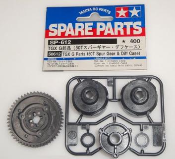 Tamiya 50612 TGX G Parts (50T Spur Gear & Diff Case)