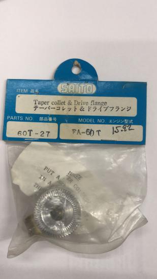 TAPER COLLECT & DRIVE FLANGE (Propeller Hub) (FA60T)