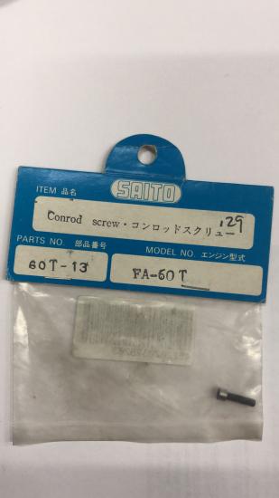 CONROD SCREW (single) (FA60T)