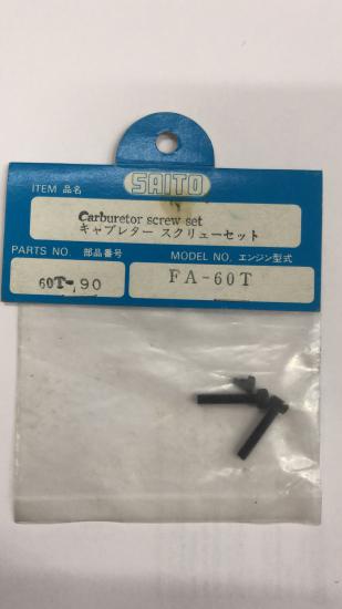 CARBURETOR SCREW SET (FA60T)