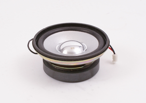 Complete%20Sound%20Module%20System%2015Watt%20RMS