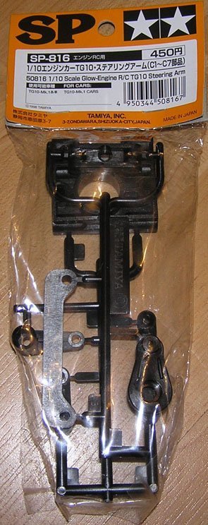 Tamiya%2050816%20TG10%20Steering%20Arm