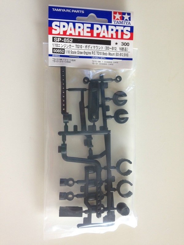 Tamiya%2050852%20TG10%20Body%20Mount%20(B3-B12-B16)