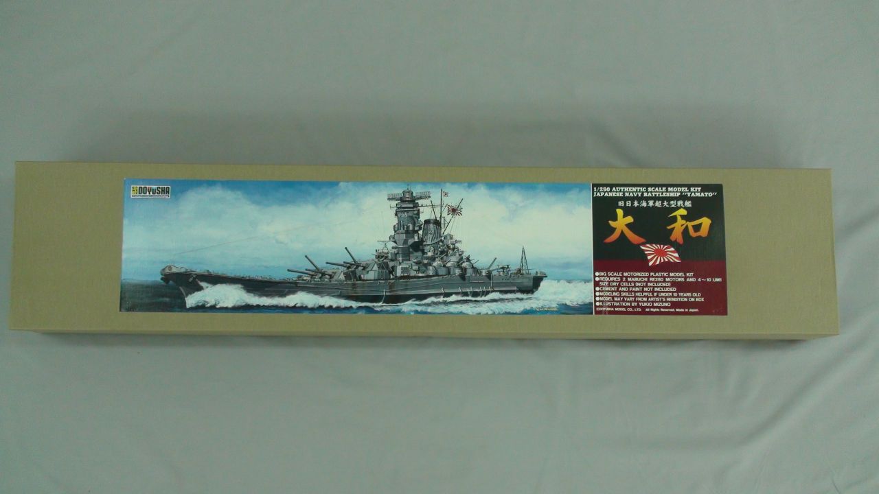 Doyusha 1/250 Yamato Savaş Gemisi