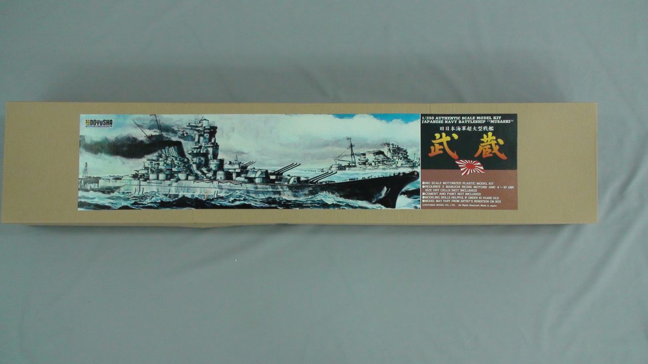 Doyusha 1/250 Musashi Savaş Gemisi
