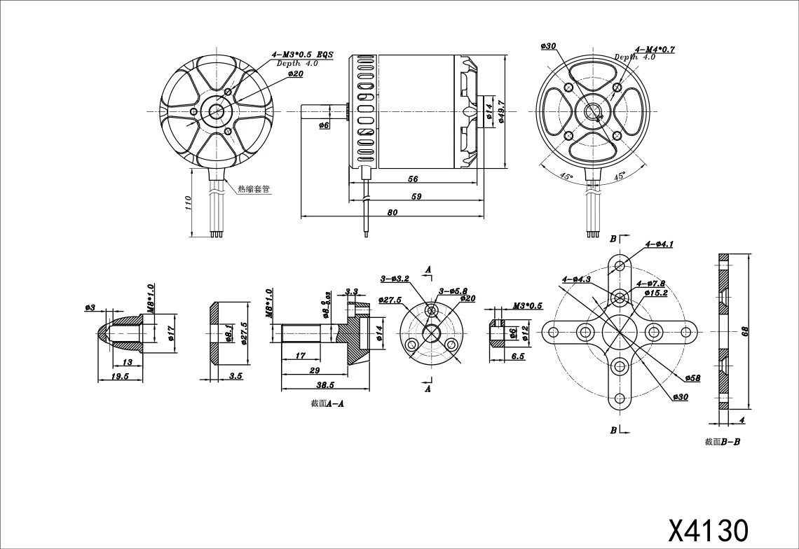 X4130-%20KV310%20PLANE%20MOTOR