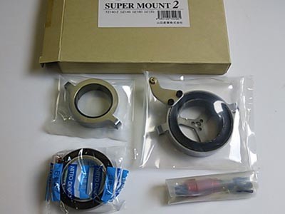 YS%20YAMADA%20SUPER%20MOUNT%202